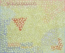 Pintura 02. <em>Foto: </em>